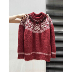 批发圣诞新年v领红色长袖<b class='q'>连衣裙</b>套装女秋冬御姐气质修身巨好看一整套