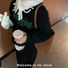 批发懒人舒适秋季套头卫衣休闲松紧腰卫裤<b class='q'>时尚</b>运动服套装女两件套