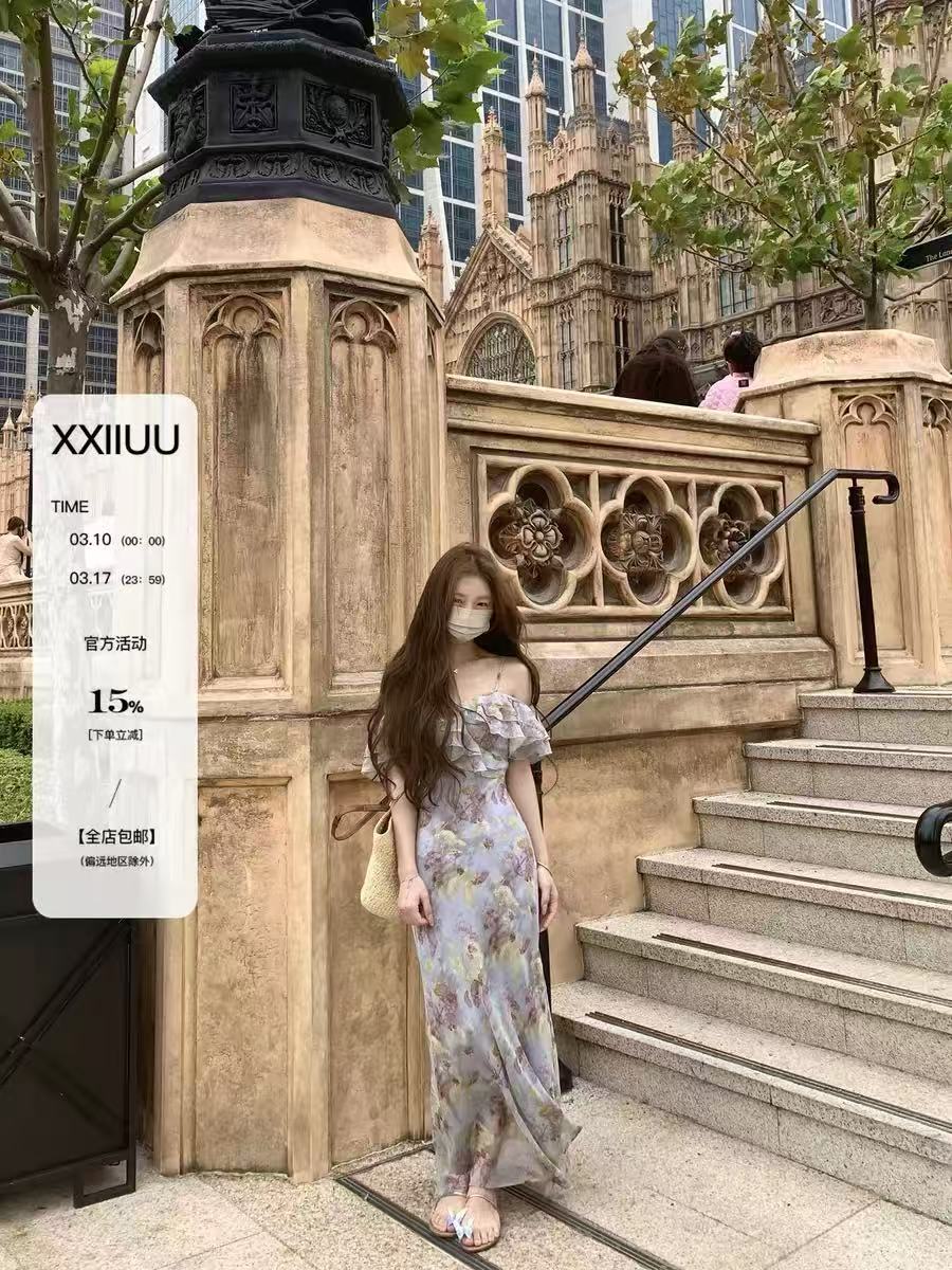 xxiiuu 대양 별 봄 여름 새로운 2026 품격 슬립 꽃무늬 여성 드레스 a 단어 길이 치마