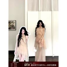 批发Barb Chill「裸色芭蕾」网纱套装女夏荷叶边挂脖云纱上衣半身纱裙