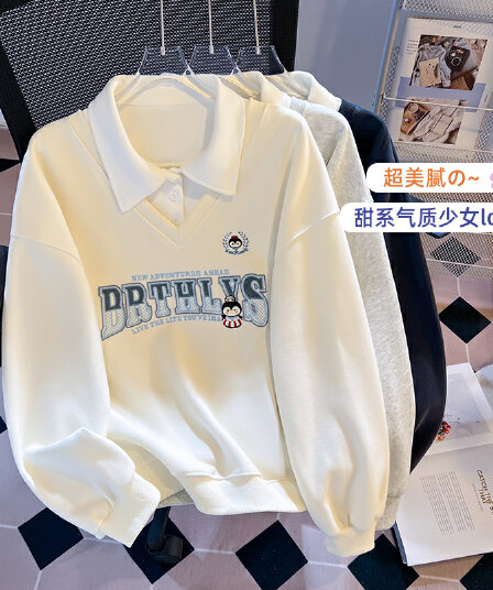 실사 2026 가을 새로운 POLO 칼라 페이크 레이어드 작은 청신 문예 팬 루즈핏 패션 디자인 센스 후드티 여성