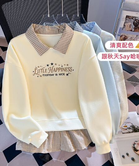 2026 가을 새로운 POLO 칼라 페이크 레이어드 패치워크 맨위 작은 청신 학원 스타일 슬림해 보이는 다용도 외국 가스 후드티