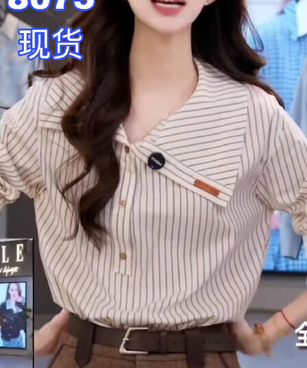 긴팔 여성 셔츠 2025 봄 가을 새로운 한국 스타일 패션 루즈핏 폴로 칼라 스트라이프 셔츠 디자인 센스 외국 가스 맨위