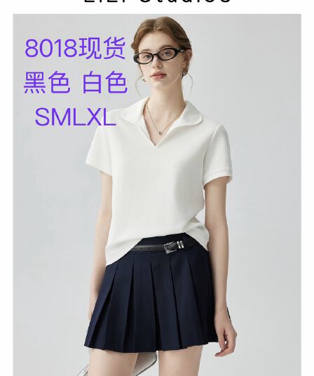 화이트 반팔 여성 셔츠 2026 여름 새로운 고급 센스 패션 미니멀리즘 다용도 맨위