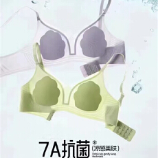 批发现货2025夏季新款高质量清透网纱花瓣杯内衣清凉舒适软糯<b class='q'>文胸</b>