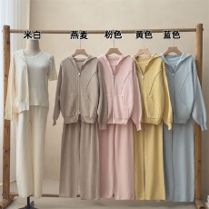 批发实拍休闲<b class='q'>运动</b>套装女2025秋冬双拉链外套口袋针织毛衣阔腿裤三件套