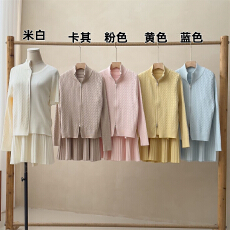 批发实拍学院保暖套装女2025秋冬双拉链麻花针织毛衣半身裙三件套