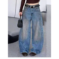 批发2026新款今年流行裤子女高腰弯刀牛仔裤女<b class='q'>春</b>季宽松显瘦阔腿裤显瘦