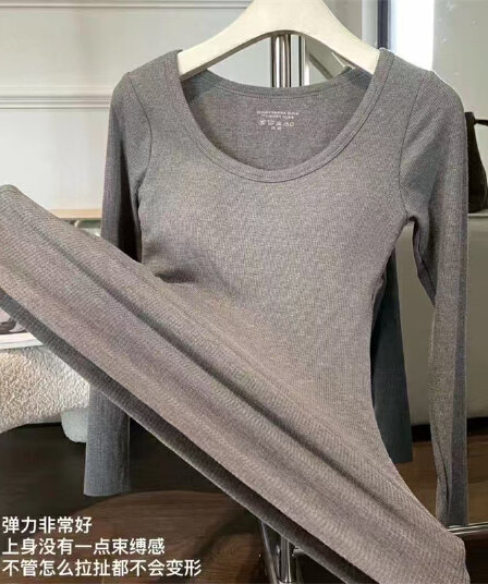힘 공장 벨트 가슴 패드 양모 속옷 여성 봄 보온 몸매 가꾸기 인사이드 가져 가라. 만나는 맨위 라운드 넥 긴팔 티셔츠