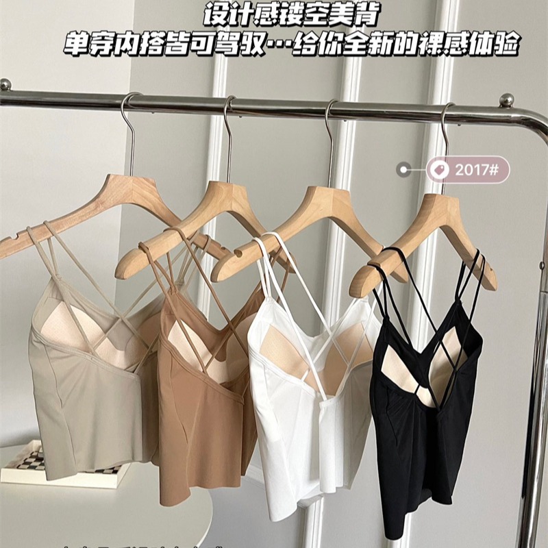 봄 여름 새로운 더블 어깨끈 십자가 섹시함 홀로우 아웃 아름다움 뒤로 인사이드 가져 가라. 캐미솔 얼음 리본 가슴 패드 외출용 포장 가슴