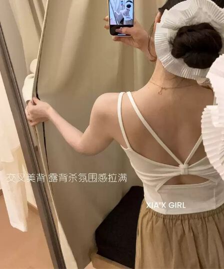 뒤로 홀로우 아웃 십자가 디자인 센스 슬립 여성 벨트 가슴 패드 외출용 인사이드 가져 가라. 쇼트 스타일 몸매 가꾸기 슬림해 보이는 조끼 아름다움 뒤로