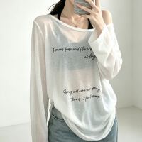 상품 썸네일 6