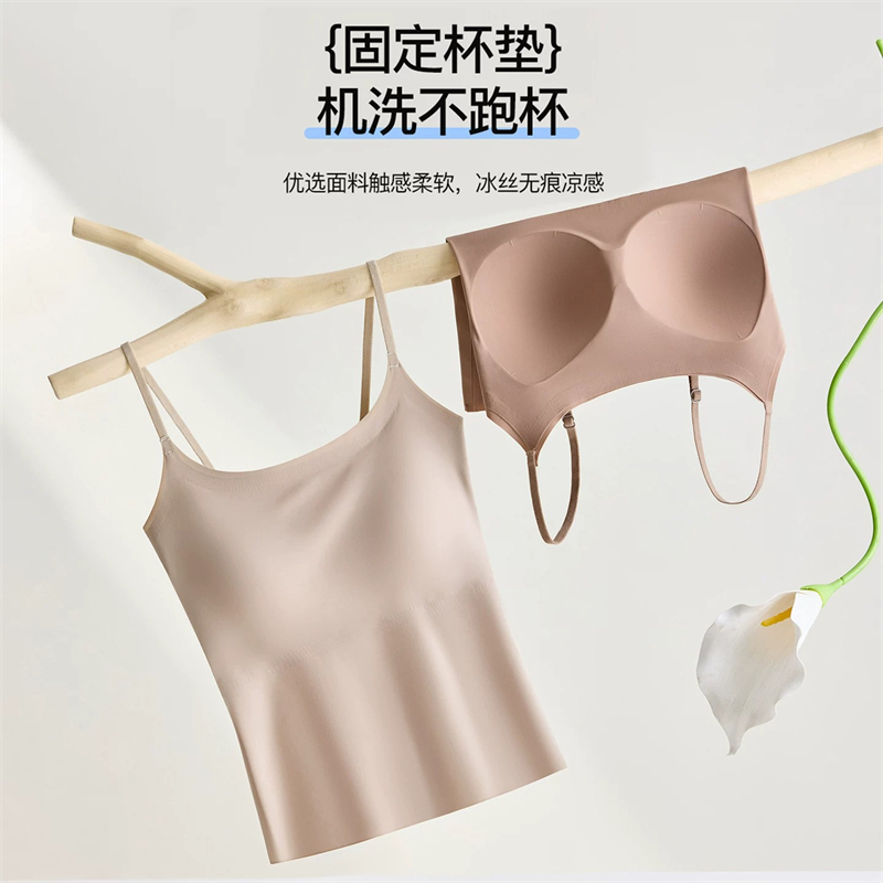 小吊带背心女内搭夏季新款修身带胸垫遮副乳辣妹外穿上衣 服裝批發女裝批發服飾貨源