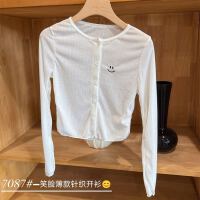 상품 썸네일 6