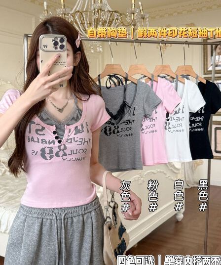 실사 2026 여름 가을 스트라이프 행침 목 배색 u 칼라 반팔 페이크 레이어드 맨위 여성 핫걸 몸매 가꾸기 슬림해 보이는 티셔츠
