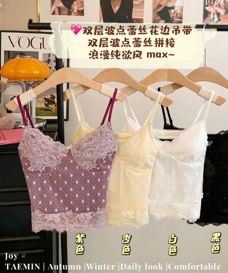 실사 레트로 도트 무늬 레이스 페이크 레이어드 레이스 캐미솔 여름 민소매 외출용 핫걸 인사이드 잡아라. 의류