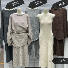 批发实拍2026秋冬新款韩版时尚针织毛上衣+吊带<b class='q'>修身</b><b class='q'>连衣裙</b>百搭套装女
