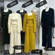 批发实拍套装慵懒穿搭一整套<b class='q'>毛衣</b>开衫针织吊带休闲长裤子<b class='q'>女</b>三件套秋冬