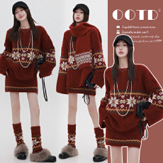 现现 孕妇装慵懒风费尔岛红毛衣围巾套装秋冬三件套