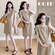 批发实拍现现~孕妇装2026<b class='q'>夏</b>季新款小个子短款高级小众钉珠裙子连衣裙