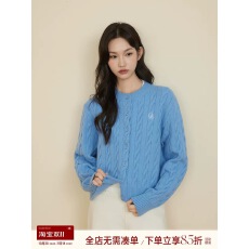 批发原野空间GRASS SPACE 麻花开衫毛衣女秋冬宽松休闲针织上衣外套潮