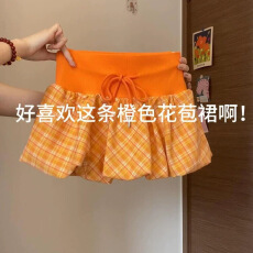 批发甜酷辣妹运动橙色格纹花苞短裙女夏季多巴胺穿搭绑带显瘦半身裙子
