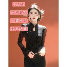 批发凌茜恣禾【锦安】国风新中式黑色蕾丝大气修身收腰显瘦旗袍连衣裙