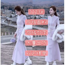 批发分割式加绒鱼尾<b class='q'>旗袍</b>