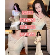 批发凌茜恣禾恋空国风新中式紫杏色蕾丝裙温婉优雅修身显瘦气质裙子