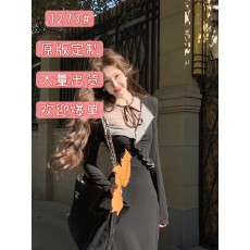 吃绿色菜小姐 12.16法式蕾丝蝴蝶结系带收腰针织连衣裙