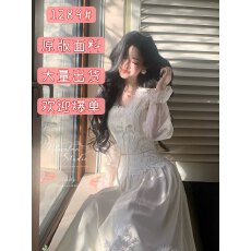 Blovelan蜜雪花酿 法式气质方领绣花蕾丝上衣＋大摆a字半裙套装