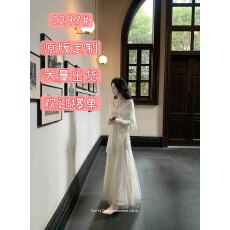 批发Sun雅乔【月下伊人】秋冬清冷感针织加厚<b class='q'>网纱</b>蕾丝拼接长袖<b class='q'>连衣裙</b>