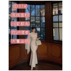 批发JAYKY YANG【月光舒曼】圆领卷边雪纺罩衫斜肩直筒<b class='q'>收腰</b>连衣裙套装