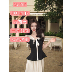 批发木子李的李清柔矜然法式复古风蕾丝花边撞色收腰上衣半身裙套装
