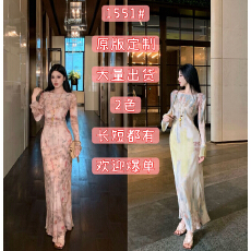 批发Liora “旧迹”法式气质收腰显瘦印花喇叭袖<b class='q'>连衣裙</b>