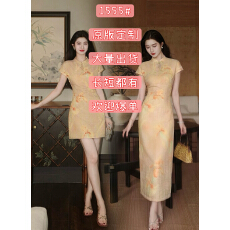 批发凌茜恣禾醒时余梦新中式浮光锦镂空立领盘扣收腰显瘦<b class='q'>旗袍</b>连衣
