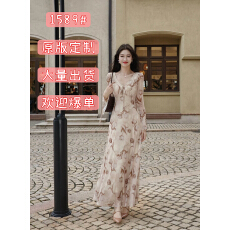 批发凌茜恣禾【缪斯花园】法式V领氛围感碎花收腰显瘦气质长款连衣裙