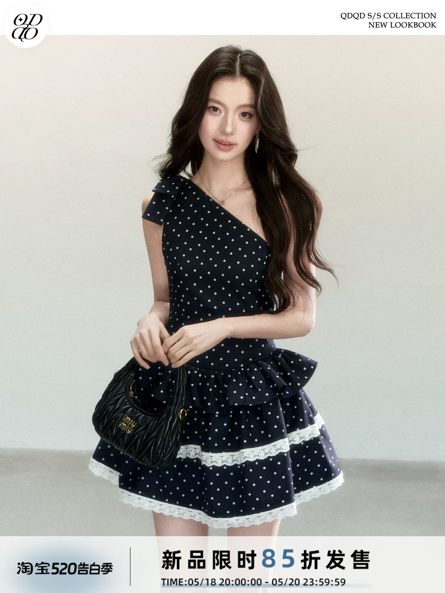 qdqd 레트로 비스듬한 칼라 오프숄더 케이크 드레스 여름 새로운 허리 수축 슬림해 보이는 비스듬한 어깨 한 마디 미니 스커트