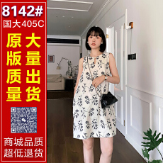 批发SRK 法式花朵刺绣高级无袖连衣裙水滴圆领设计时尚慵懒宽松小短裙
