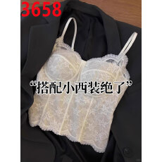 批发法式白色<b class='q'>蕾丝</b>加绒吊带背心女带胸垫<b class='q'>西装</b>内搭打底美背内衣保暖背心