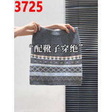 批发费尔岛灰色慵懒风刺绣<b class='q'>半身裙</b>女秋冬季加厚小个子修身显瘦包臀<b class='q'>裙</b>子