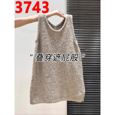 批发中长款马甲外搭无袖针织背心女秋冬内搭毛衣慵懒风遮屁股洋气上衣