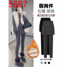 批发假两件<b class='q'>裙裤</b>一体女款冬季加绒加厚包臀小脚屁帘裤外穿配靴子<b class='q'>打底</b>裤