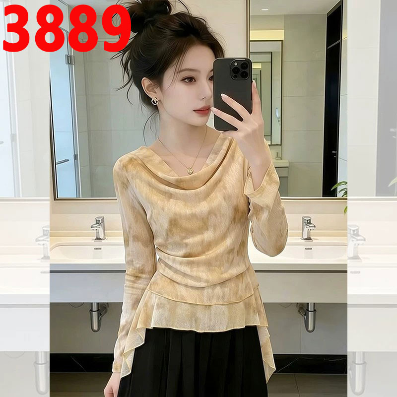 디자인 센스 클래식 다용도 섹션 패션 절묘한 흔들다 칼라 헤일로 염색 긴팔 자외선 차단 복 여성 슬림해 보이는 품격 작은 대중 맨위