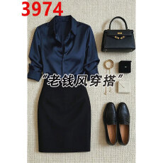 批发淡人高知穿搭~老钱风藏青色<b class='q'>真丝</b>质感<b class='q'>衬衫</b>女三醋酸职业装通勤<b class='q'>衬衣</b>