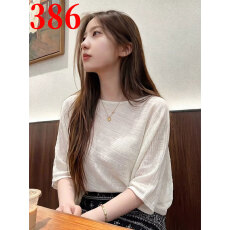 批发法式绝美白色针织中袖<b class='q'>衬衫</b>女2026秋季<b class='q'>新款</b>设计感小众宽松打底上衣