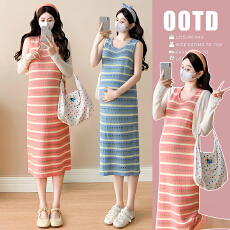 批发实拍#孕妇夏装连衣裙2026新款时尚减龄镂空花朵条纹背心裙+防晒衫