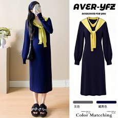 批发实拍#<b class='q'>孕妇</b><b class='q'>连衣裙</b>2026新款春季宽松休闲V领t针织裙女长袖款送披肩