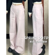 批发纯棉粉色高腰阔腿裤女秋冬新款宽松慵懒风卫裤松弛垂感运动裤