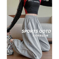 批发夏季薄款灰色<b class='q'>哈伦</b>束脚卫裤子女美式简约高腰休闲运动阔腿裤子
